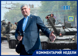 Парад покажет насколько воронежцы «любимые» для губернатора  Гусева