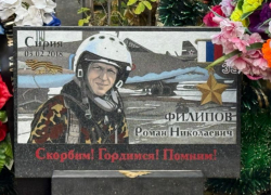 Почему погибший в Сирии Роман Филипов - истинный Герой России
