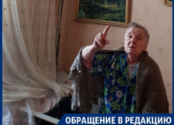 Дом в центре Воронежа довел ветерана до предынфарктного состояния