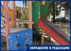 УК объяснила непристойный вид детской площадки на окраине Воронежа 
