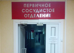Нападение на медсестру в воронежской больнице обернулось уголовным делом