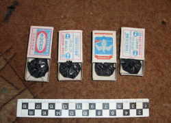 У воронежского роддома одна из «мамочек» продавала героин