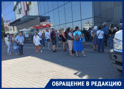 Огромная очередь на вакцинацию от COVID-19 образовалась у воронежского Сити-парка «Град»