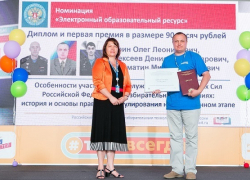 Воронежцы победили в конкурсе, патронируемом Сергеем Кириенко