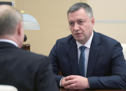 Бывший главный воронежский спасатель открыл губернаторский сезон в России