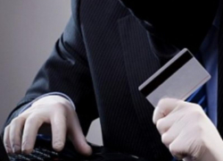 Мечта о Париже обошлась жительнице Воронежа в 44 тысячи