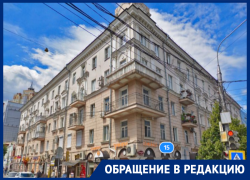 «Люди в отчаянии»: воронежцы жалуются на полугодовое отключение горячей воды