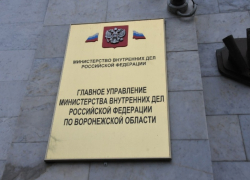 Вооруженные рэкетиры требовали с воронежских фермеров ежемесячную дань