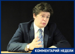 Московский эксперт отметил нереализованную силу «пространства» Воронежа 