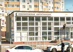 Воронежский автовокзал эвакуировали после звонка анонима  
