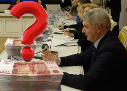Воронежское правительство лукаво оправдалось за «гордеевские» премии
