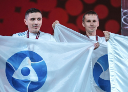 Сотрудник Нововоронежской АЭС завоевал золото международного чемпионата «Хайтек-2025»