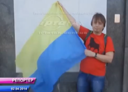 Журналисты нашли жителя Луганска, который написал письмо в воронежскую администрацию (ВИДЕО)