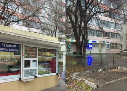 На прошедшей рабочей неделе власти снесли в Воронеже 12 киосков