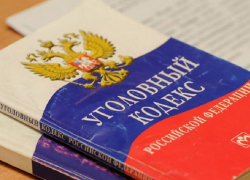 Фанат "Бриллиантовой руки" оригинально прятал наркотики в Воронеже