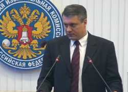 Глава облизбиркома посетовал на уговоры воронежцев не идти на выборы