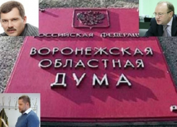 Сергей Рудаков похвалил Константина Ашифина, поругал Дмитрия Нечаева и заступился за Александра Пирогова