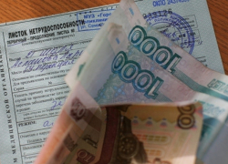 Воронежская полиция задержала врача за взятку 