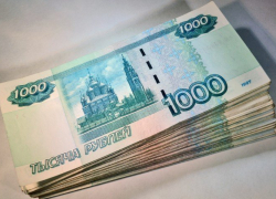 Воронежец украл у собутыльницы после ссоры 150 тысяч
