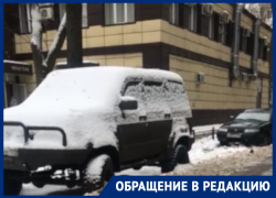 Коммунальщики пригрозили штрафом водителям за парковку в заснеженном дворе Воронежа 