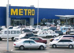 ООО «РВК-Воронеж» выиграло иск по взысканию долга с компании «Метро»