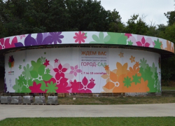 В Воронежском центральном парке начались работы по монтажу экспозиций фестиваля «Город-Сад»