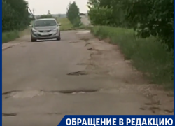 Превращающуюся в пыль дорогу показали под Воронежем