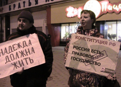 Александра Александрова и Евгения Ерофеева могут обменять на бойца «Айдара» Савченко до конца мая