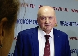 Хакеры массово атакуют воронежское правительство