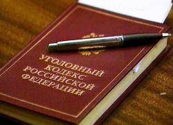 Воронежец нарушил авторские права и попал под уголовное дело