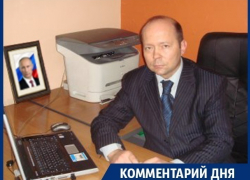 Александр Гусев не безнадёжен, но окружение и глав районов надо почистить! - МОО «Против коррупции»