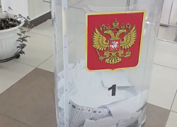  Фейк о вбросах в Новой Усмани «спалился» по полицейскому значку 