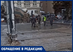 «Минус 19 на улице, а они начали заливать бетон», – воронежец эмоционально высказался о реконструкции проспекта