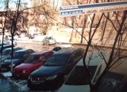 В Воронеже ищут автомобилиста, который скрылся с места ДТП около бизнес-центра