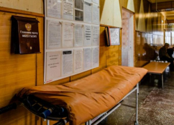 В очереди в воронежской поликлинике скончался 37-летний мужчина