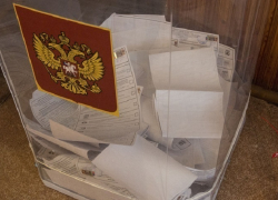 10 сентября в Воронежской области победили три партии и самовыдвиженцы