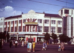 155 лет назад в Воронеже открылось отделение Госбанка