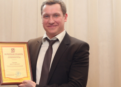 Сегодня день рождения Артема Рымаря