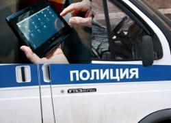 В Воронеже молодые люди украли из салона связи два планшета