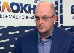 Россия после Крыма. Кому назначена в пример лигатура  Воронежа и Липецка