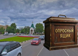 Референдум деревенского масштаба: самому большому воронежскому селу хотят изменить название