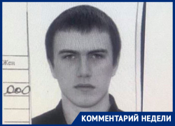 «Он чувствует себя загнанным волком», – воронежец, ловивший белгородского стрелка, дал прогноз по делу Макарова