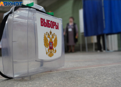 Страсти по мандатам