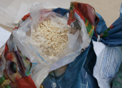 Воронежский наркоконтроль уничтожил три килограмма героина 