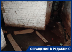 «Теплая жижа» заполонила подвал замерзавшего дома в Воронеже 