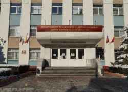 В воронежском Фонде капремонта появилось «промежуточное» руководство