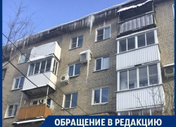 Воронежцы перепуганы двухметровыми сосульками-убийцами