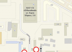 В Воронеже перекроют улицу Карла Маркса из-за предстоящих матчей Чемпионата Высшей хоккейной лиги