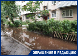 Нужен гондольер: воронежцы вынуждены вести венецианский образ жизни 