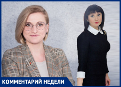 Чему научила Оксана Соколова Марию Ковалёву